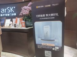 -洁铭新加坡医美