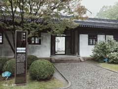 -上海市龙华烈士陵园