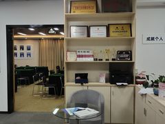 -新励成演讲口才培训(广州海珠学训中心)