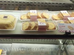 -琳琅LIN LANG(海垦店)