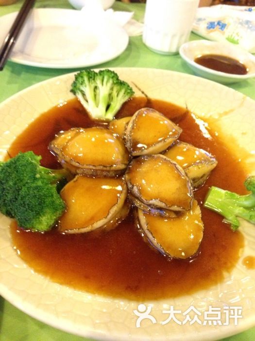 盛港湾海鲜食府鲍汁鲍鱼图片-北京海鲜-大众点评网