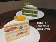 -black rainbow coffee
