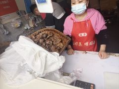 -邓氏兔头