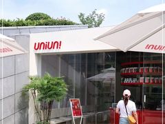 -UNI UNI(环亚凯瑟琳店)