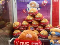 -LLJ夹机占(正佳广场店)