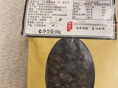 -刘姐啤酒鱼民族演艺餐厅(西街总店)