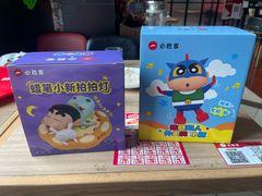 -必胜客(鹤山大道店)