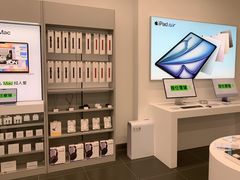 -Apple授权专营店(洪山镇万象城店)