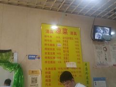 -北路拉面馆(洪湖里店)