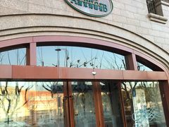 -浦鸿会游泳健身中心·Ambassy Club PD(金桥碧云国际社区店)