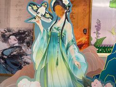 -国芳中心