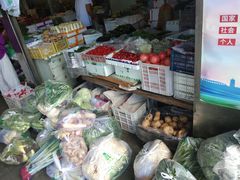 -岳各庄批发市场(西四环中路店)