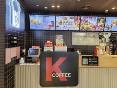 -肯德基(珍珠店)