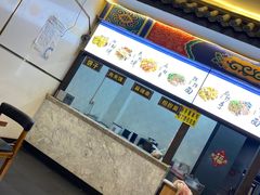 -牛王庙(桥头街店)