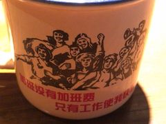 -农耕记·湖南土菜(halo广场店)