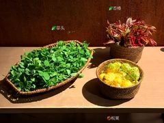 -三出山火锅(南京万象天地店)