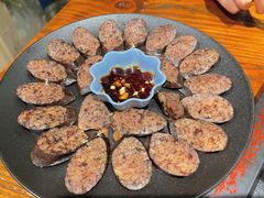 米肠-麻喜大