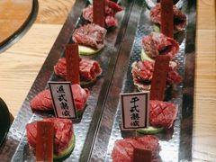 -赤坂亭·M9和牛烧肉·铁板烧·日料398放题(长泰广场店)