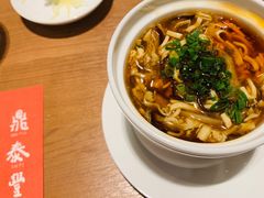 -鼎泰丰(德基广场店)