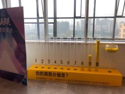 -成都艾特他整形外科医院
