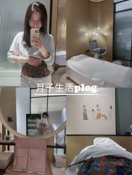 -baby bella小贝拉母婴护理中心(杭州凯宾斯基店)
