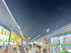 -大学城夜市大排档(凤栖路店)