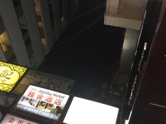 -池记(尖沙咀店)