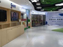 -居然之家家居生活MALL(丽泽店)