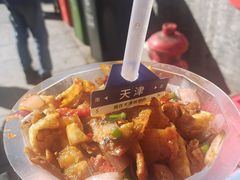 -古文化街旅游区