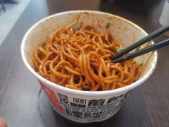 -蔡记炸酱热干面(昌里路店)