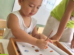 -培飞思维启蒙·益智游戏·科学探索(城西银泰店)