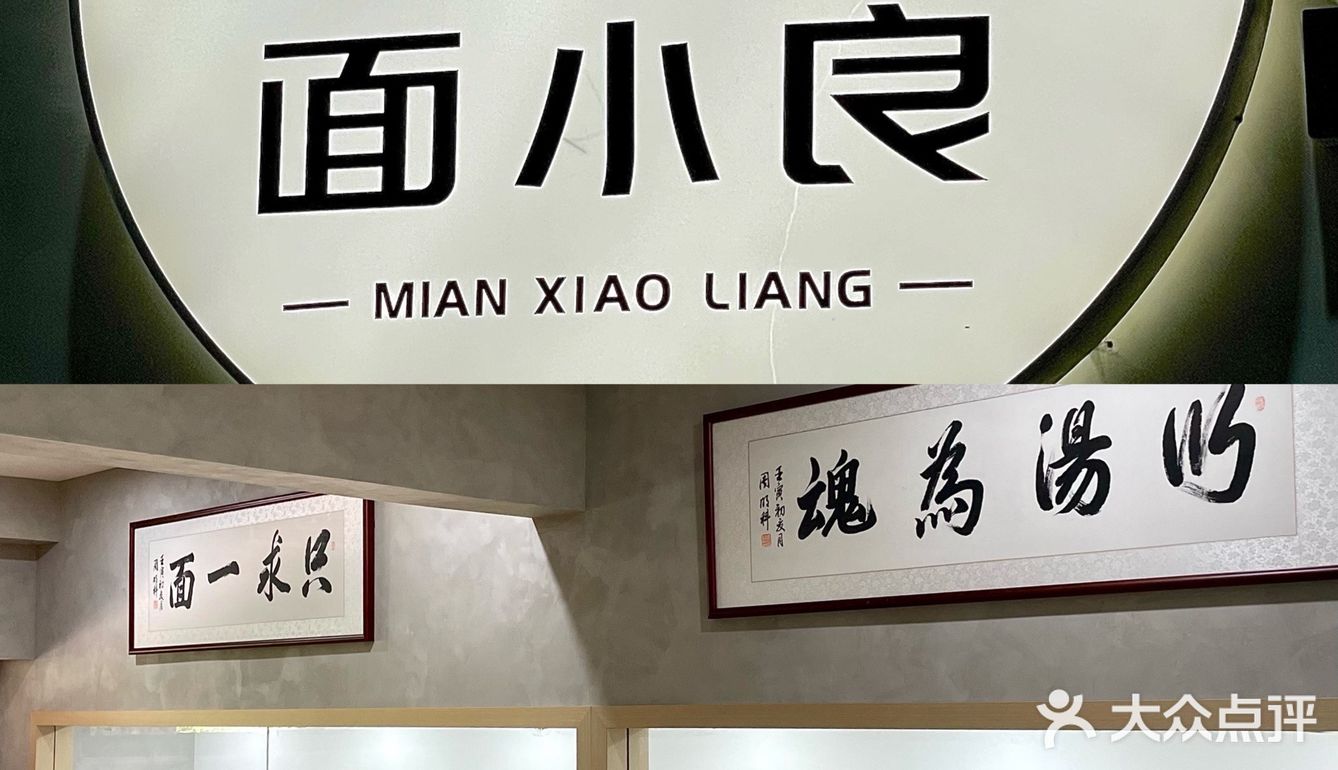 喜欢吃海鲜的朋友看过来👉🏻15.8💰一碗海鲜面 划算‼️