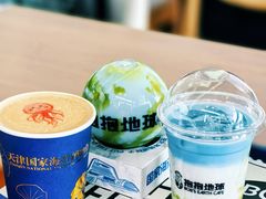 -抱抱地球咖啡馆(国家海洋博物馆店)