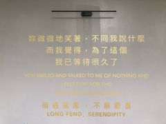 -龙凤点心饼家·39年老字号(松岗店)