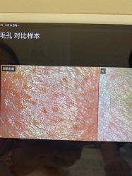 -予初皮肤管理中心