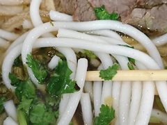 单碗三拼粉-花溪牛肉粉(八鸽岩店)