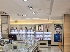 -毛源昌眼镜(新市街店)