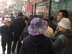 -老半斋(福州路店)