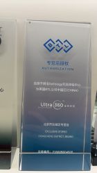 -明潪Selfology升维护理中心