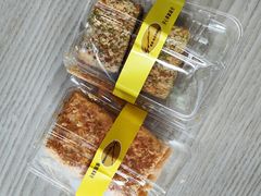 榴莲味拿破仑-签名饼屋(盐市口店)