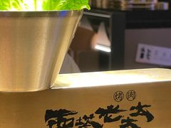 -西塔老太太泥炉烤肉(温州首店万象城黑金店)