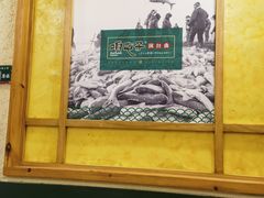 -咱屯子铁锅炖直营店(南湖大路店)