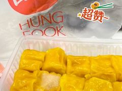 -鸿福堂(油麻地地铁站店)