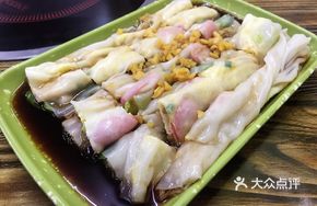 Egg and Meat Sausage Rice Noodle Roll