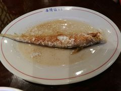 -老半斋(福州路店)