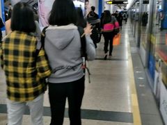 -公园前(地铁站)
