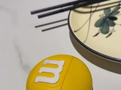 -阿露佳·舌尖上的安吉菜