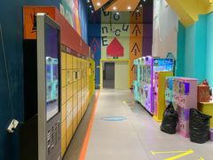 -爱蹦iBOON蹦床运动馆(江汉店)