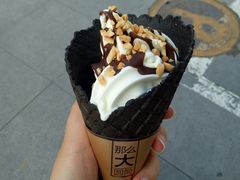-南京工业大学-东苑1食堂