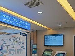 -武汉大学附属爱尔眼科医院(湖北总院)